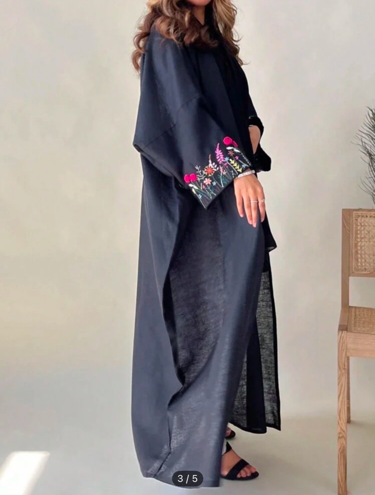 Abaya