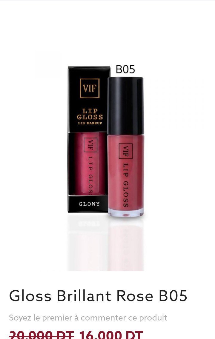 Gloss