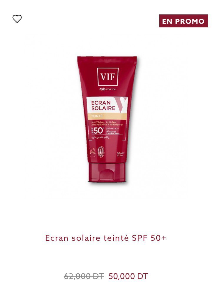 Creme solaire 