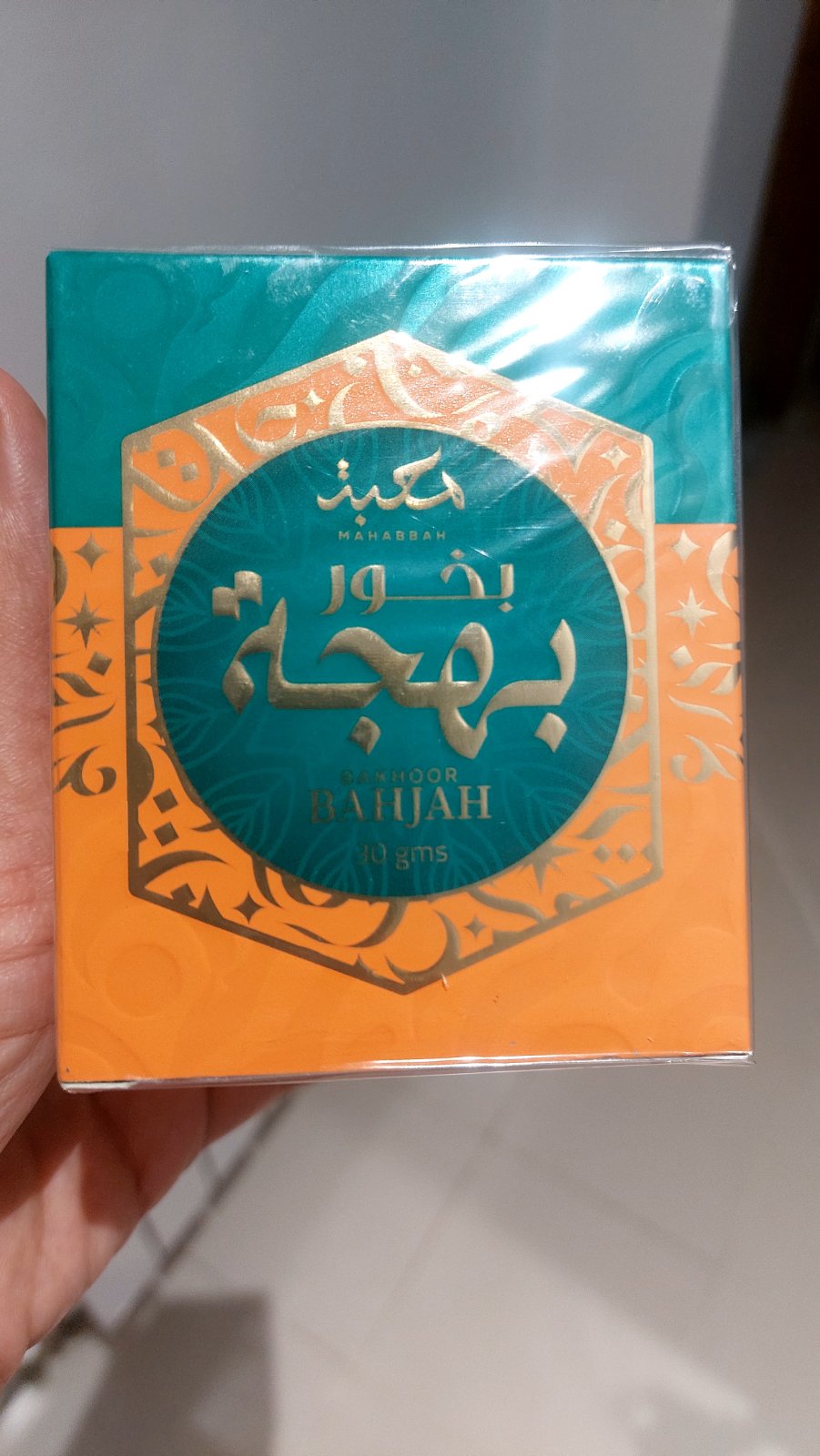 Encens بخور importé