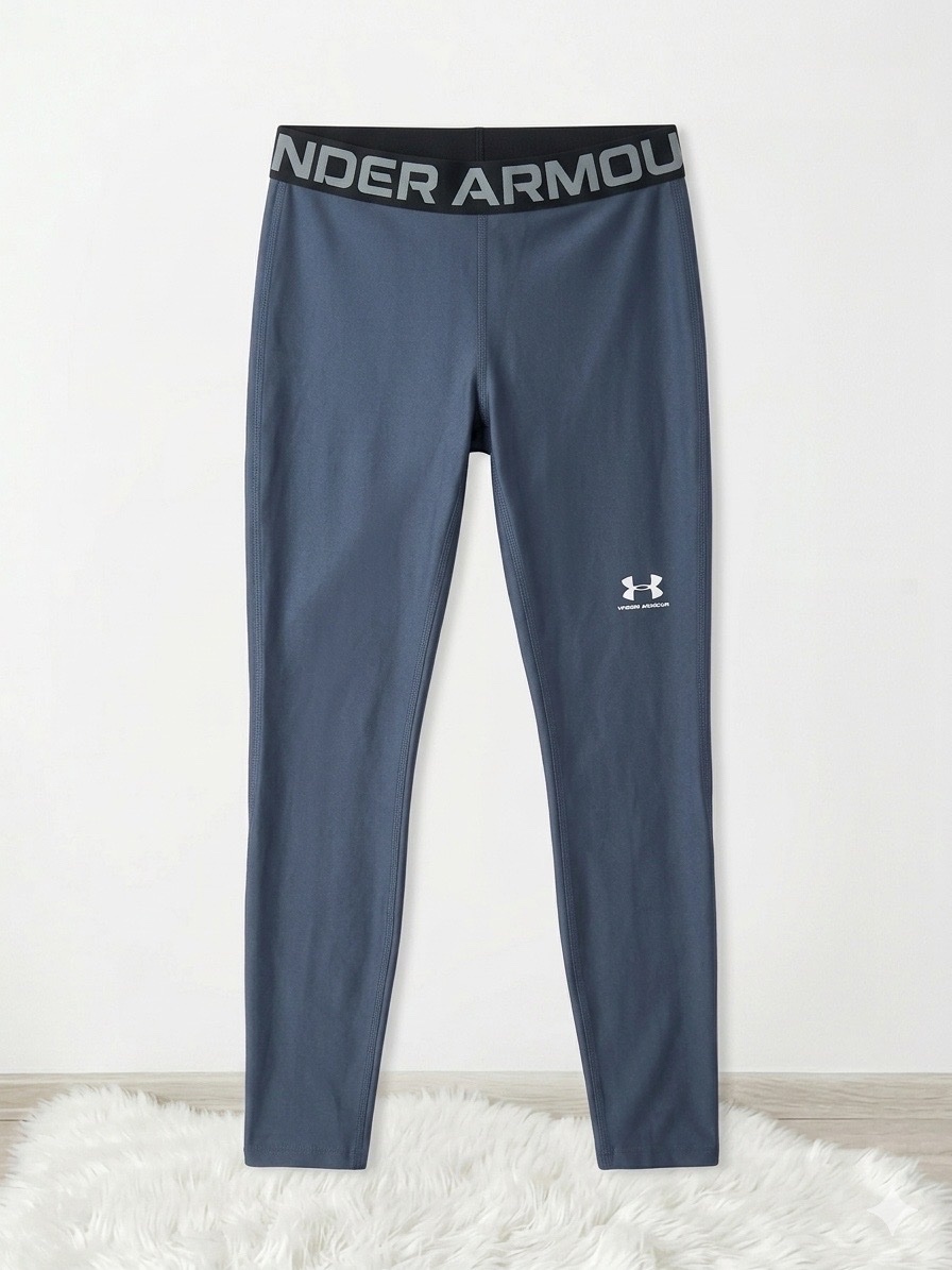 Legging technique Under Armour - Gris Bleuté - Très bon état