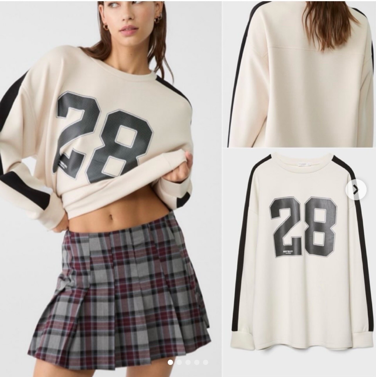 Pull