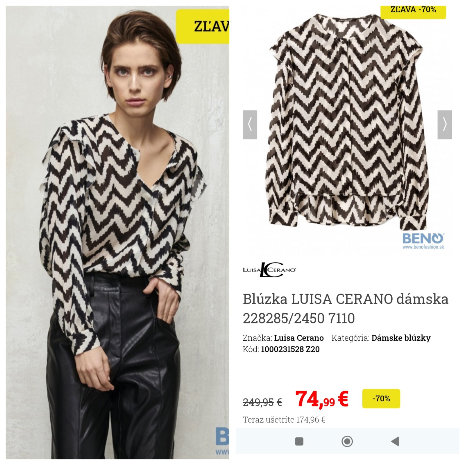 Chemise de la marque Luisa Cerano 