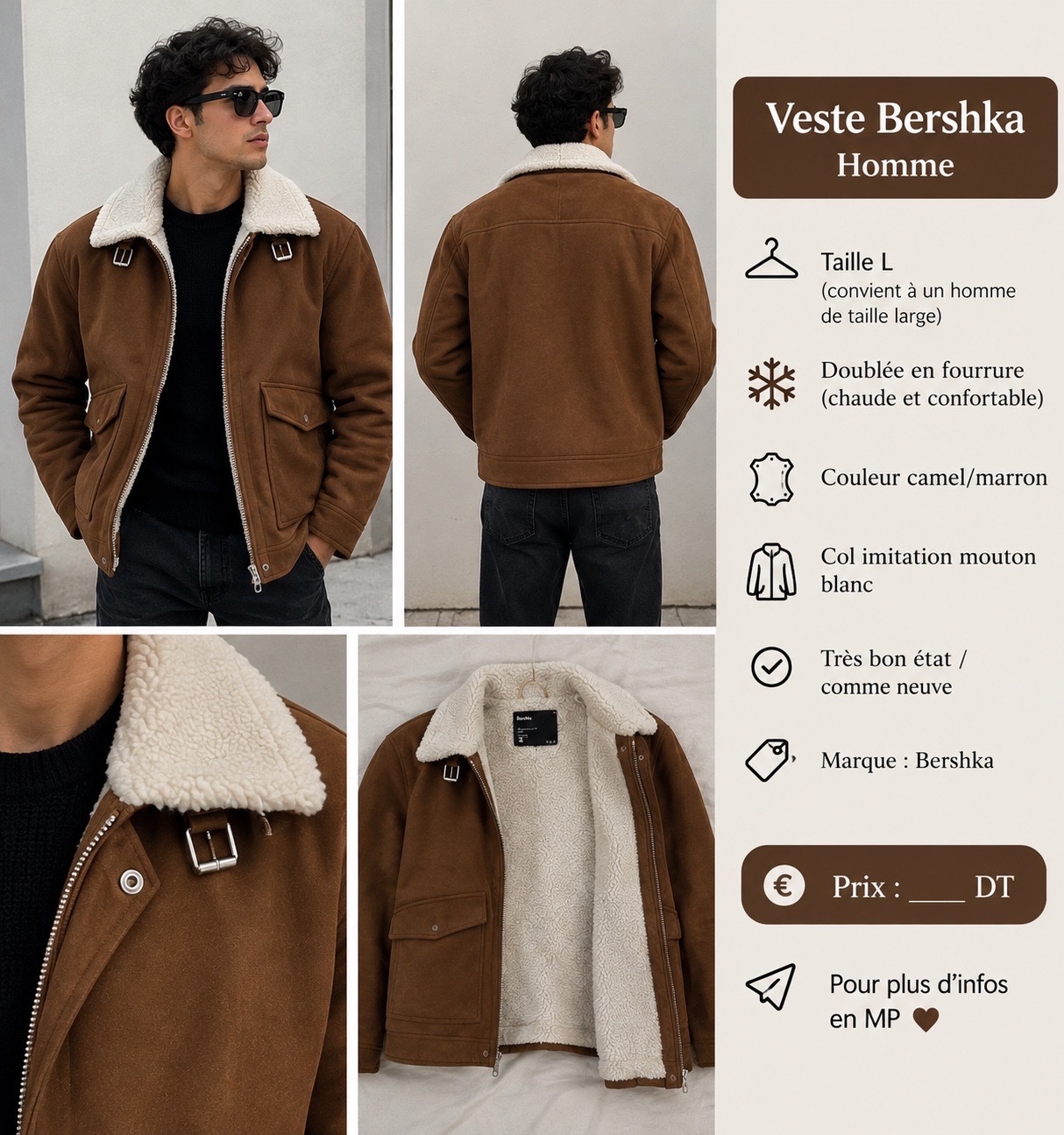 🤎 Veste Bershka camel