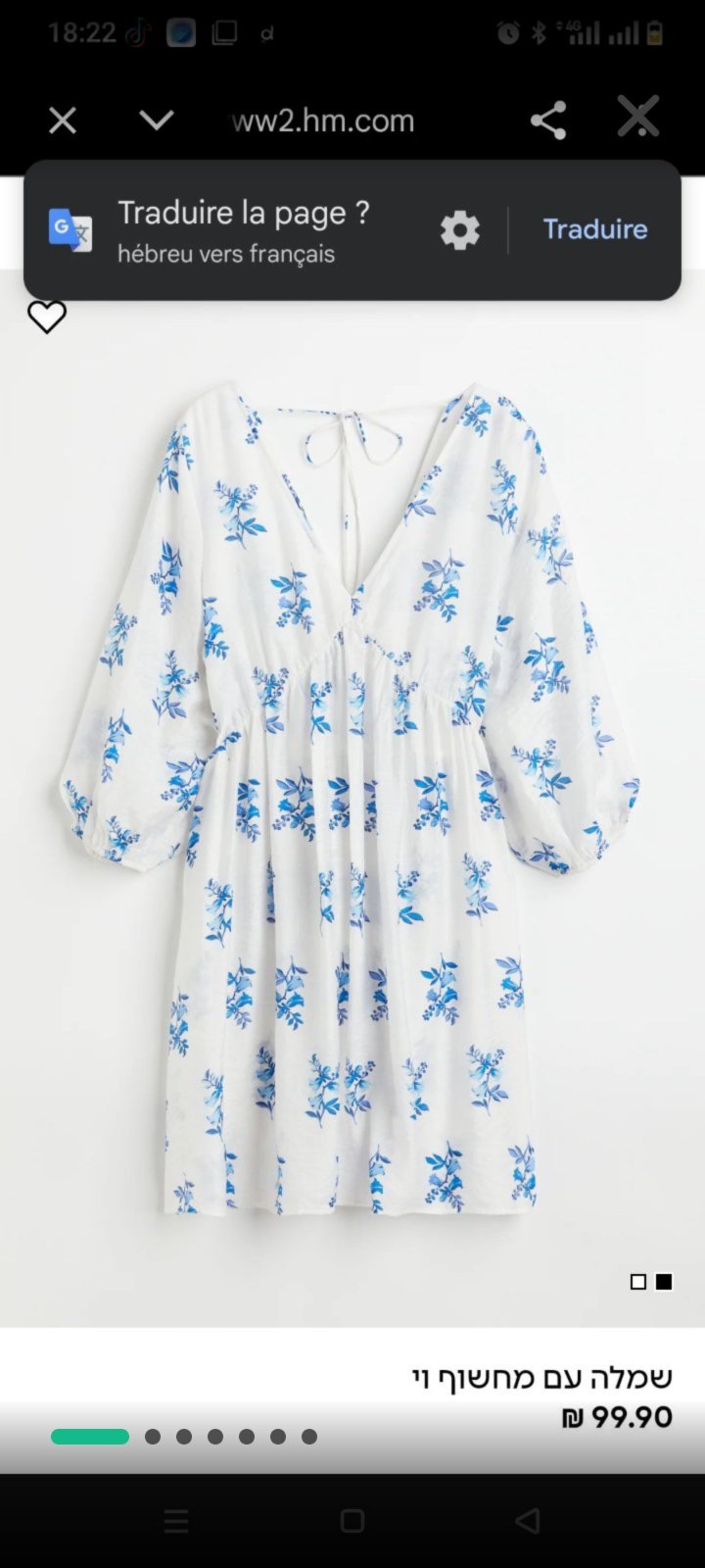 Robe légère sayyefi
