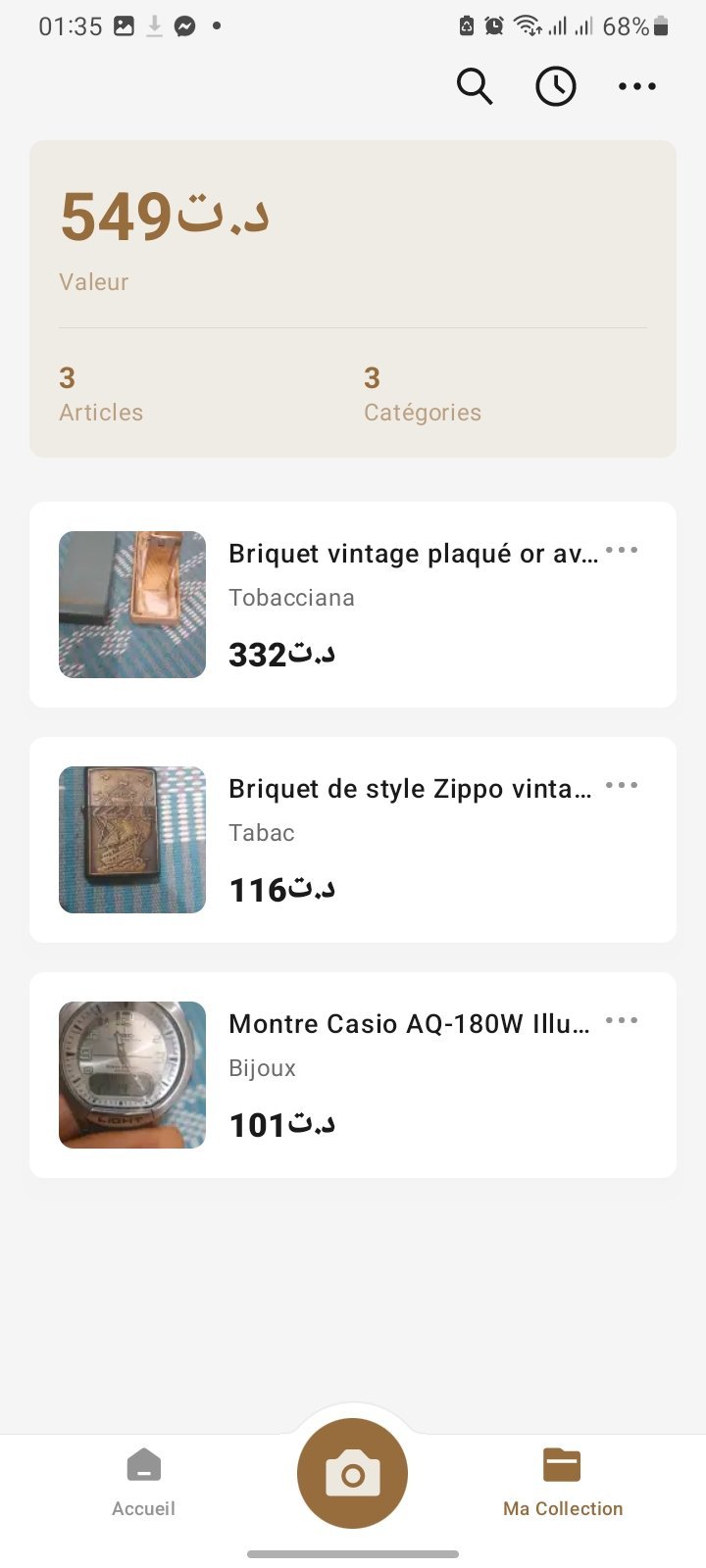 Montre casio, briquet zippo, briquet zaima