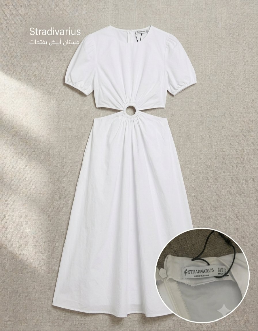 Robe Blanche Cut-Out Stradivarius - Taille L (Neuve)
