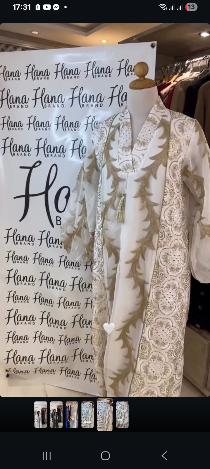 Koftan 