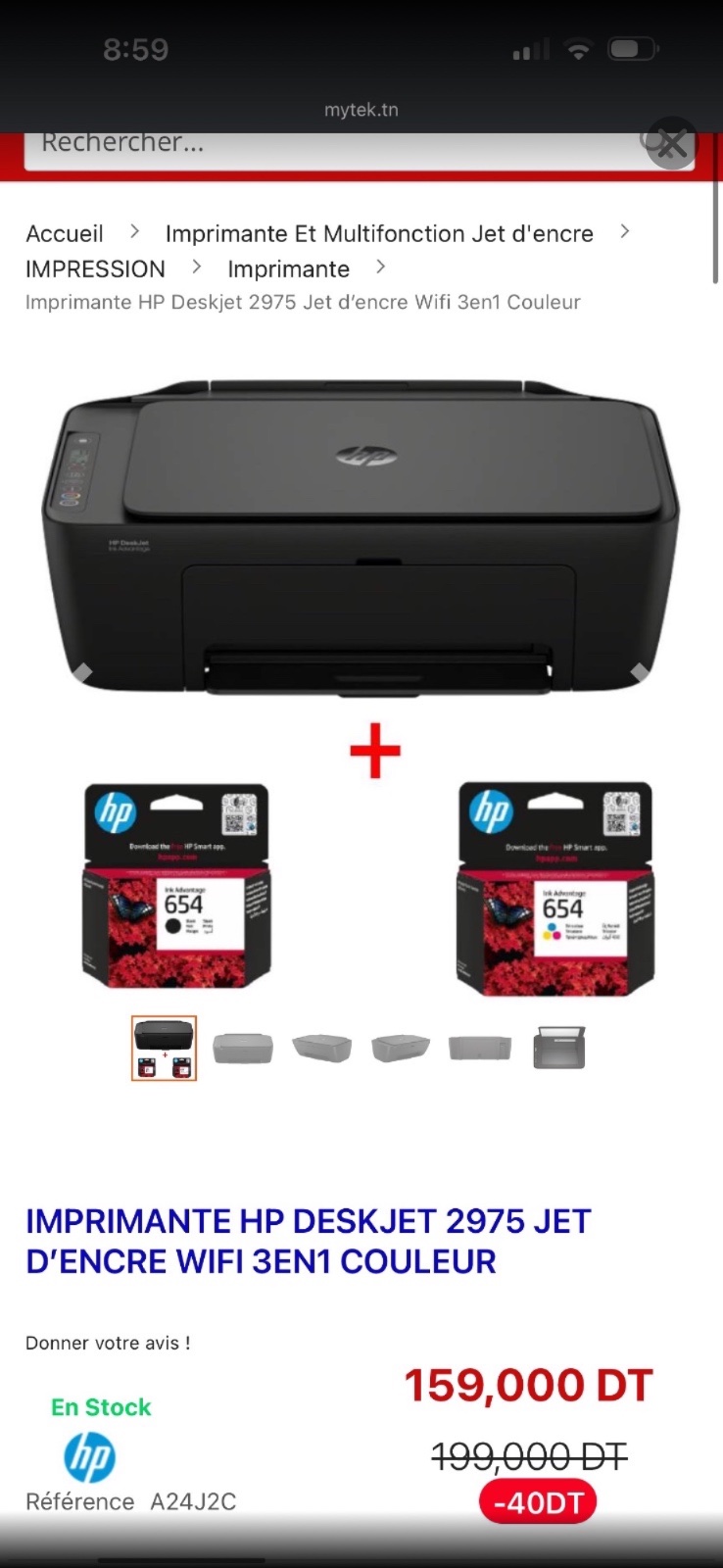 Imprimante hp neuf 