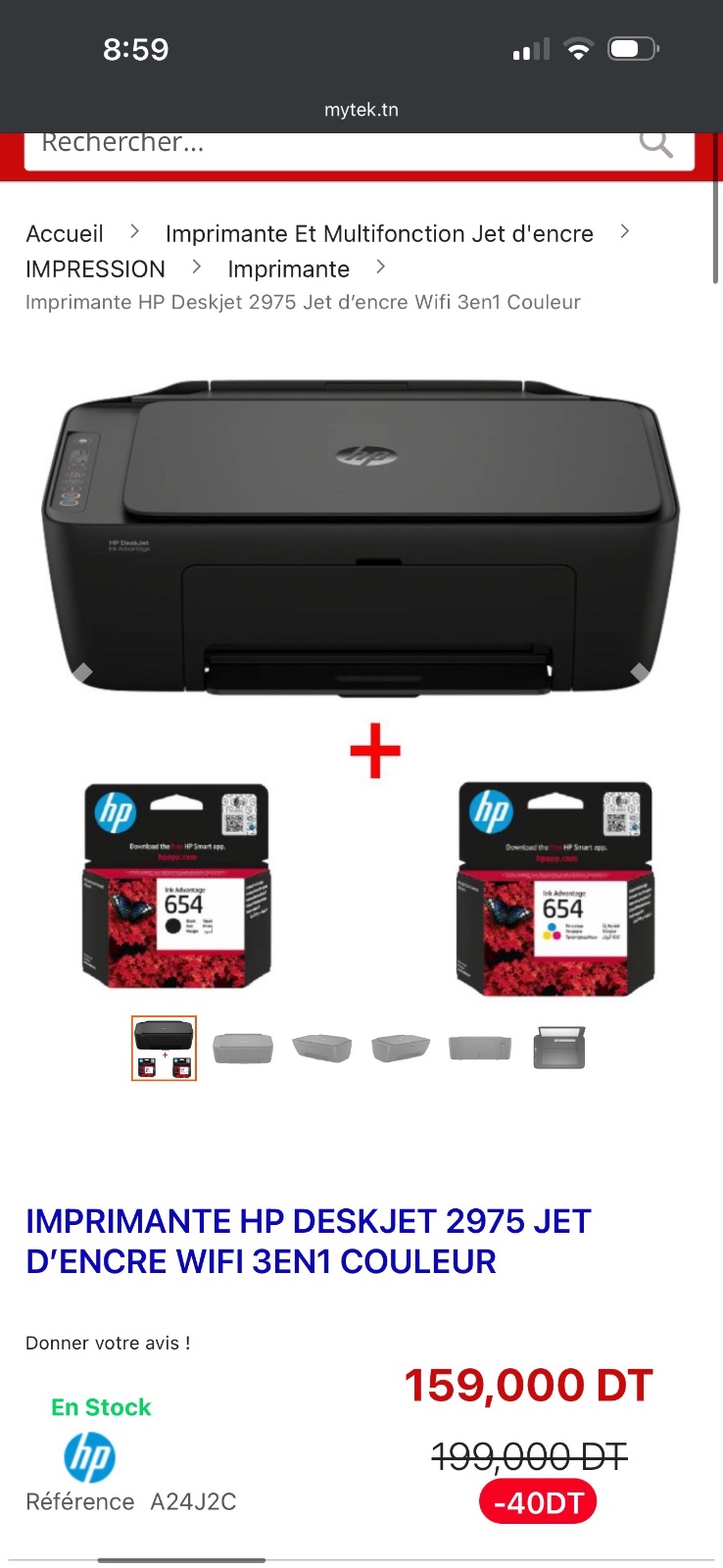 Imprimante hp