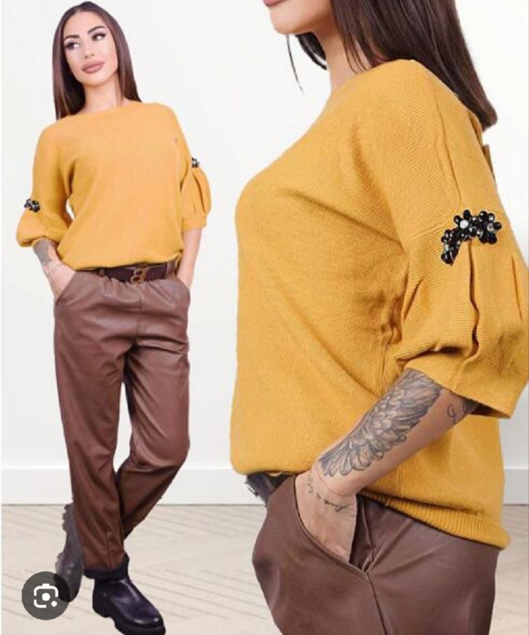 Pull 💛