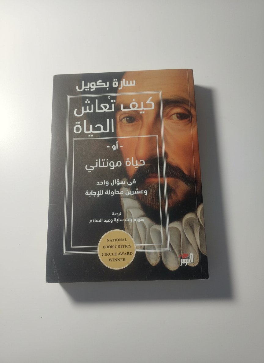 Book 