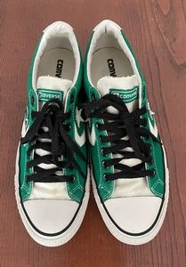 Converse verte