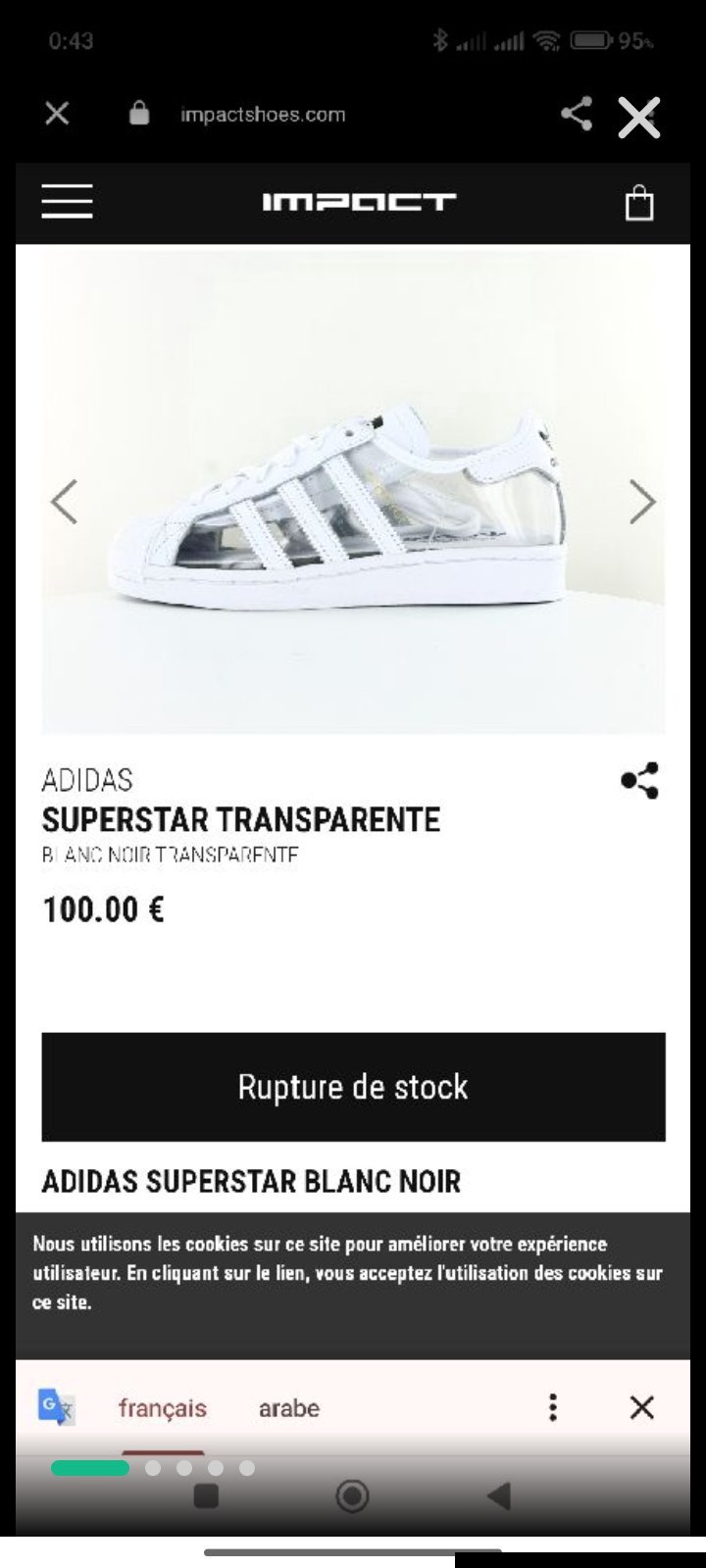 Basket adidas 