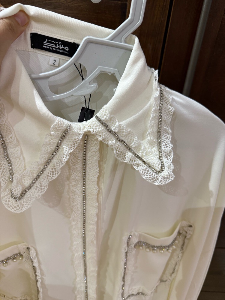Robe classe by alia megdiche