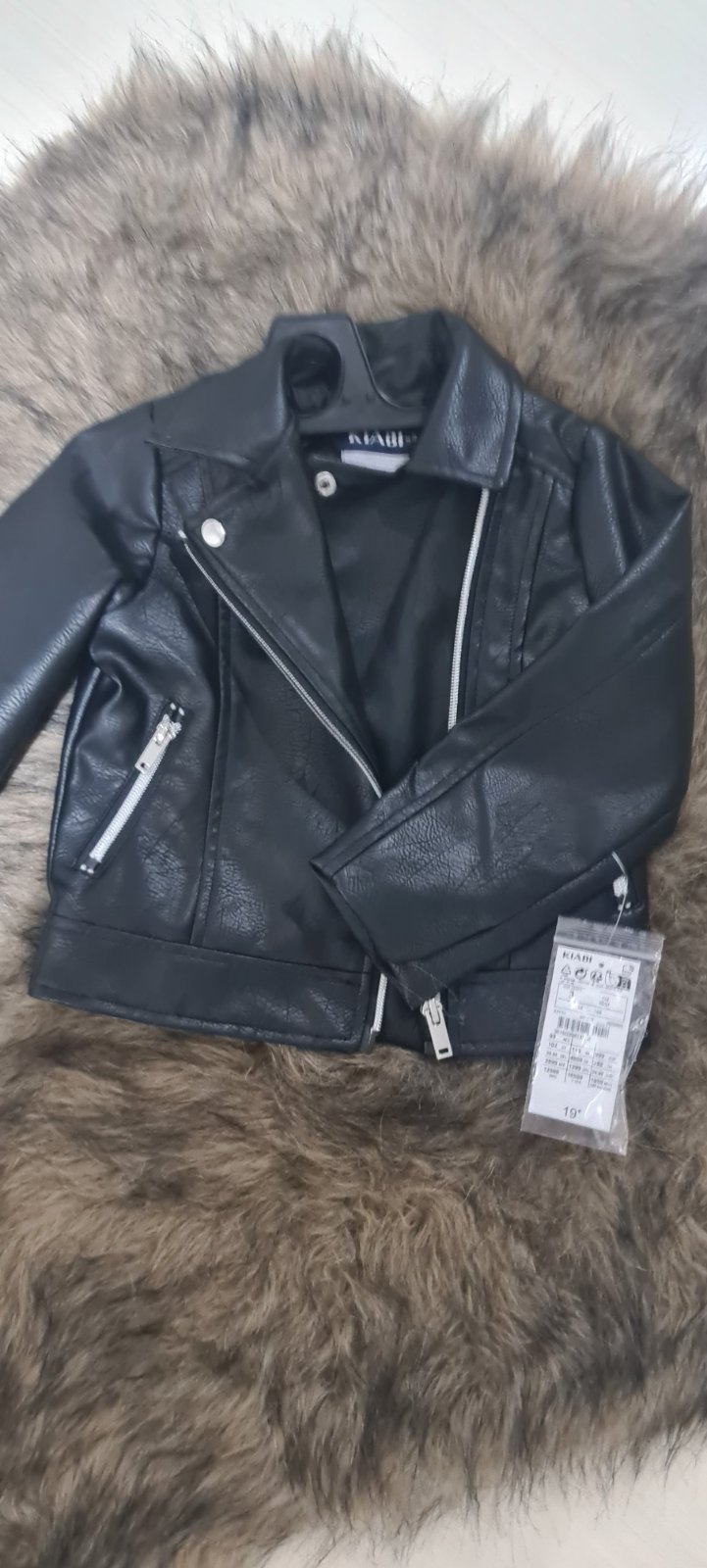 Veste cuir