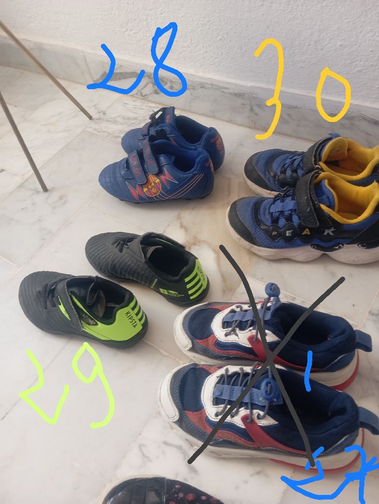  lot baskets original 