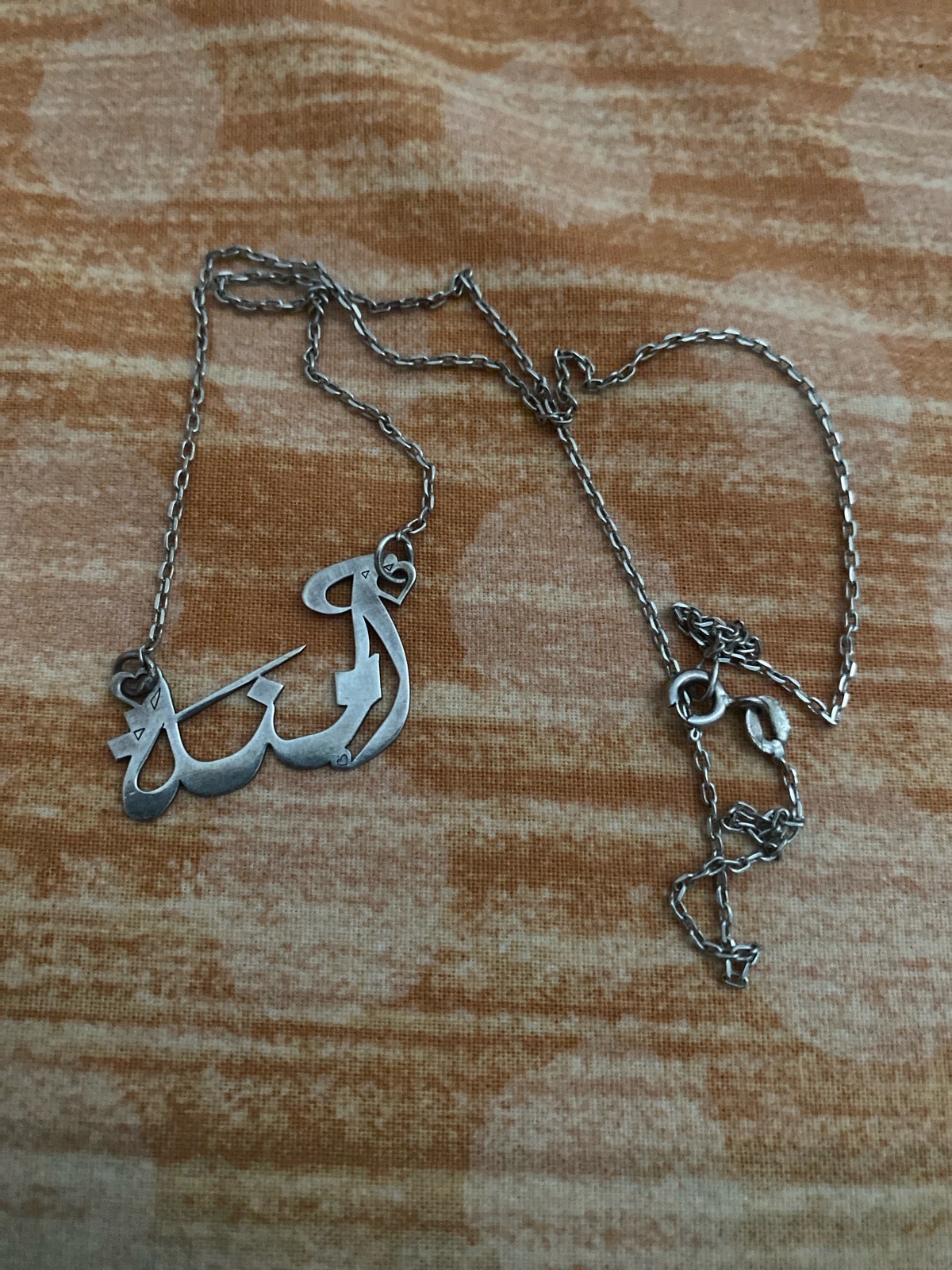Collier