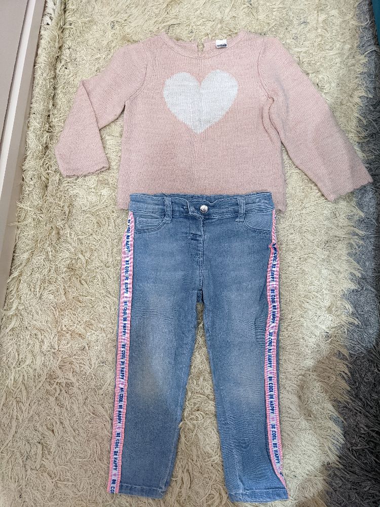 pull+denim