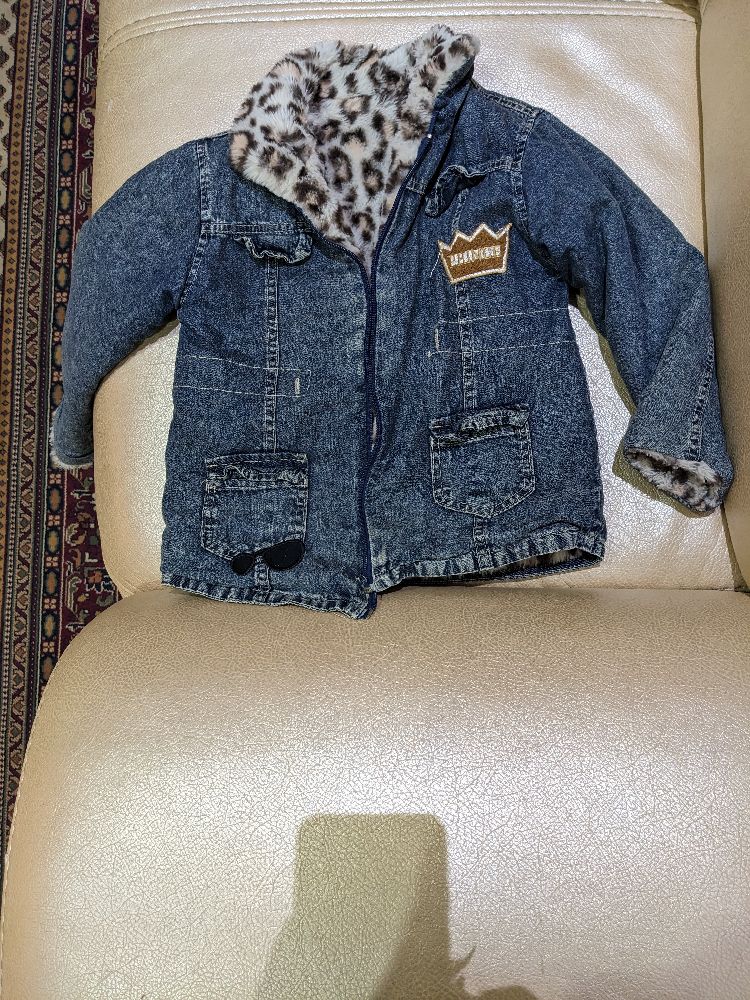veste fille
