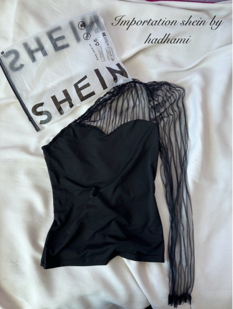 Shein neuf pull 
