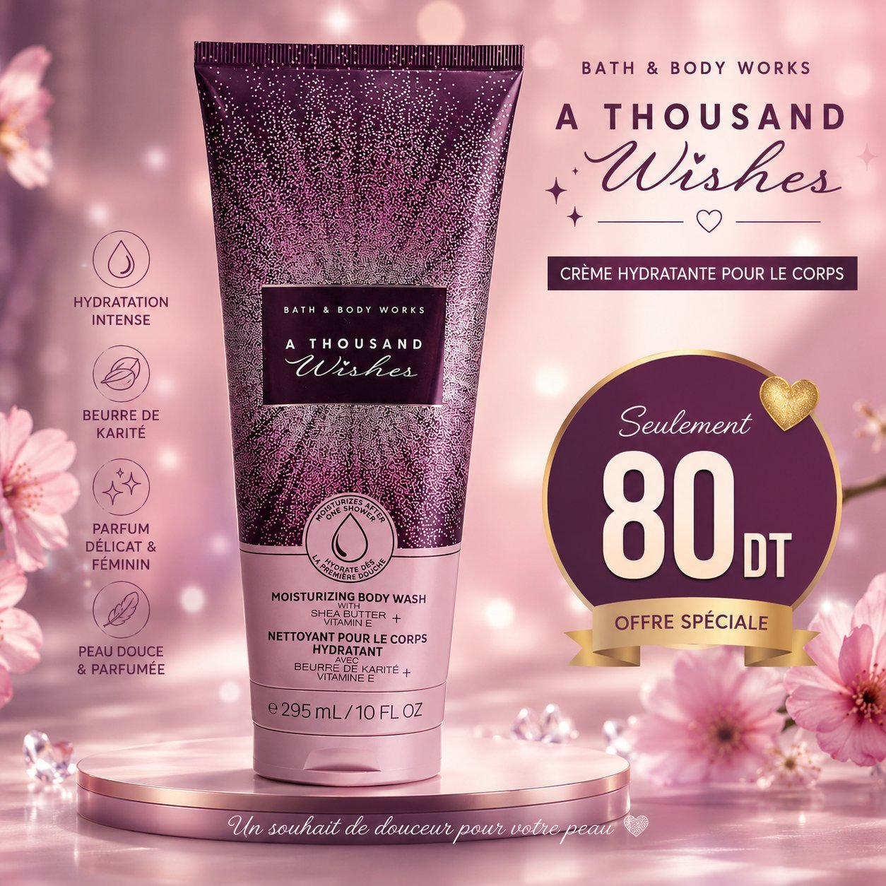 Crème hydratante pour le corps 