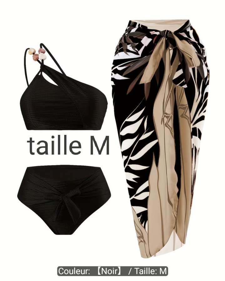 Maillot de bain importé france 