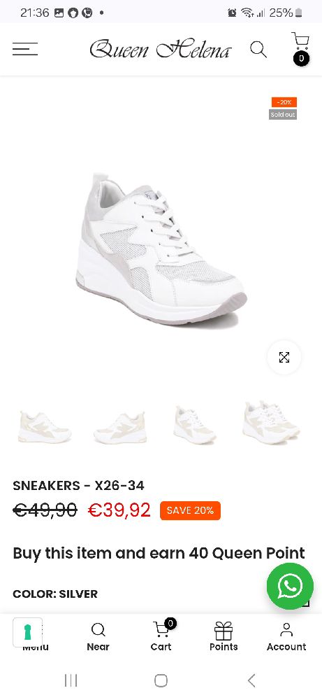 Basket tres confortable