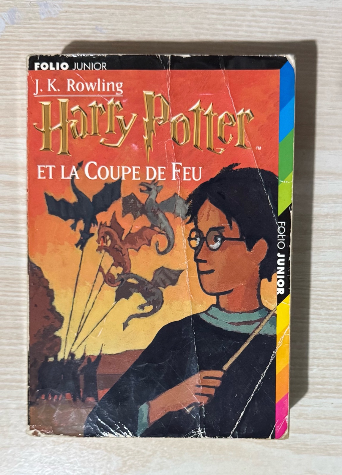 Harry Potter book