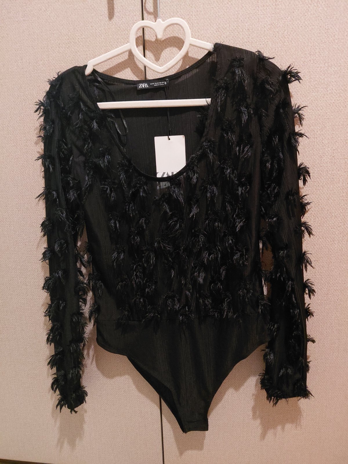 Body Zara