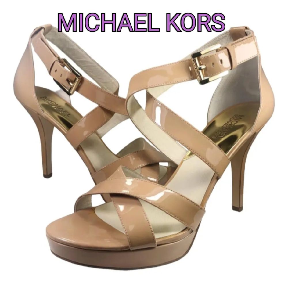 Sublime escarpins MICHAEL KORS en cuir verni nude p39/39,5 💕 
