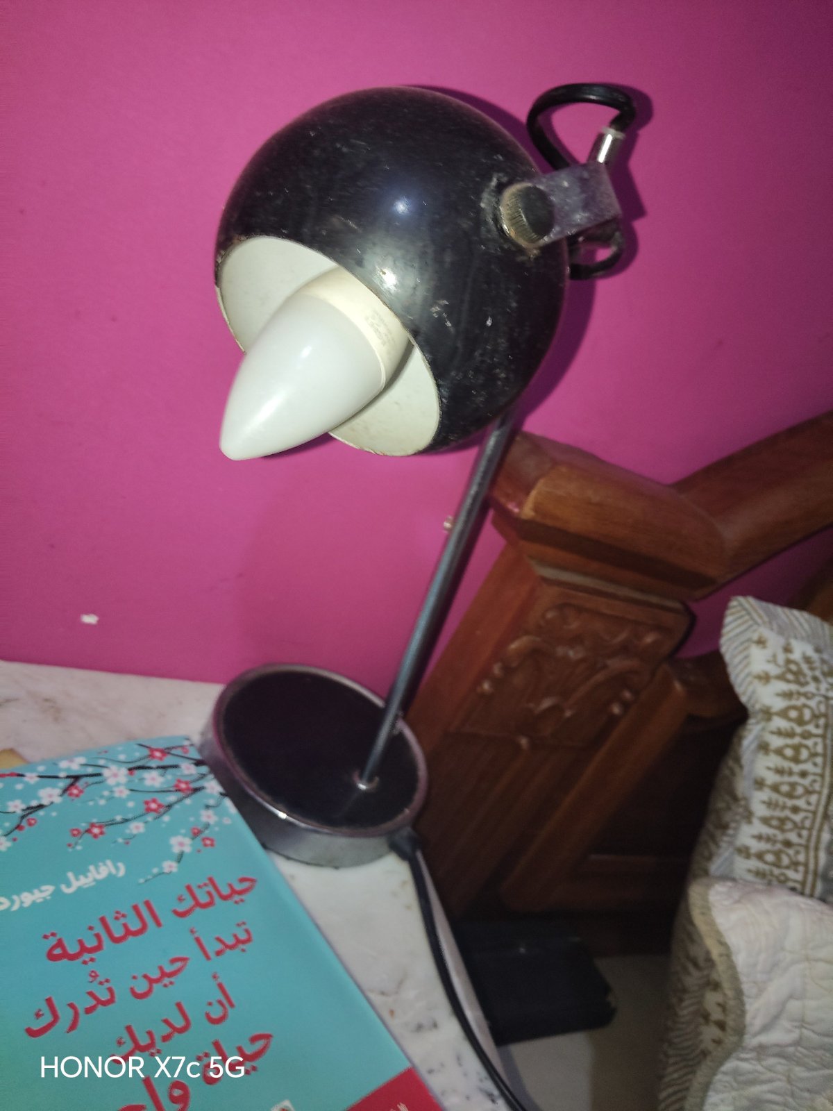 Luminaire 