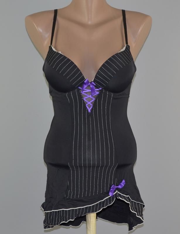 Nuisette