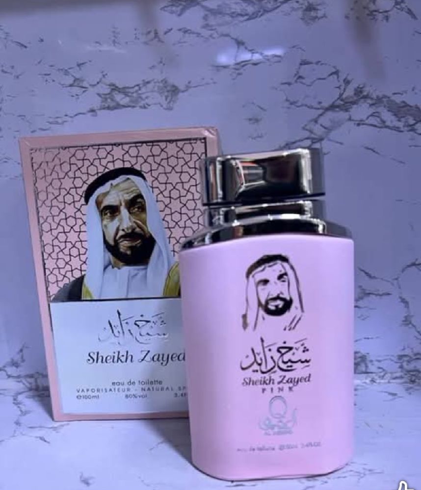 Parfum importé de la saoudie