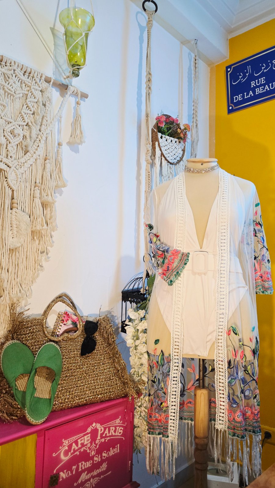 Maillot de bain avec ceinture