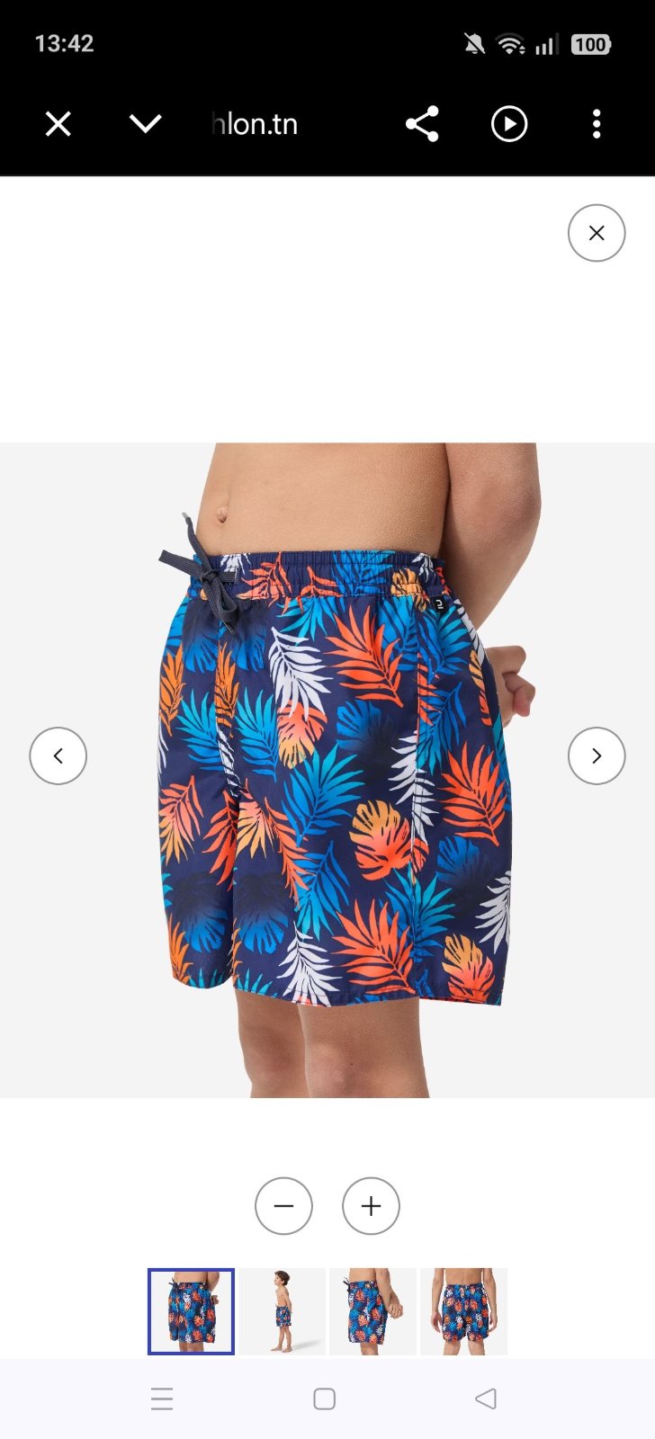 2 shorts de bain pour garçon 4-5 ans avec cadeau ⭐⭐