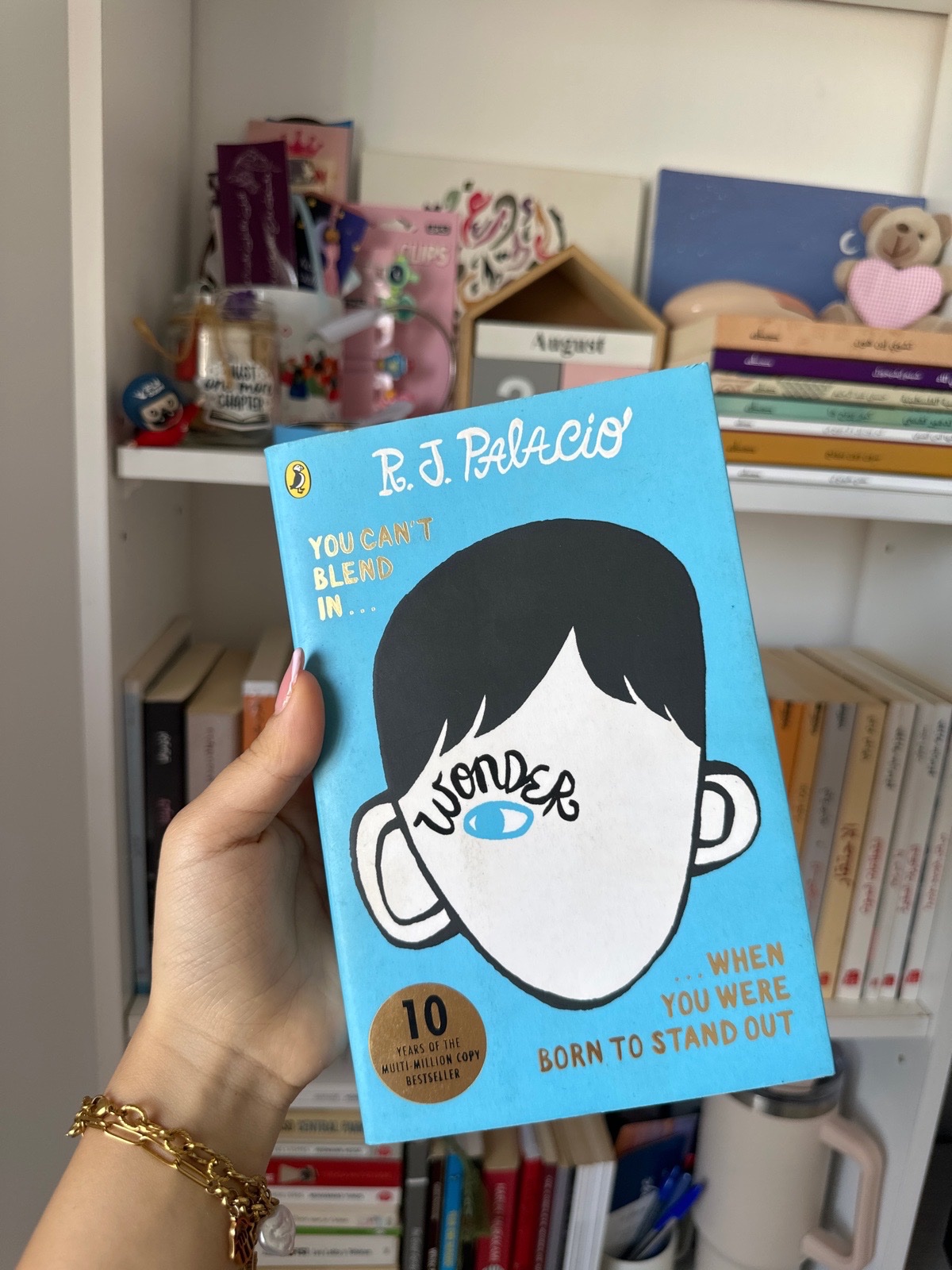 Wonder - R.J Palacio