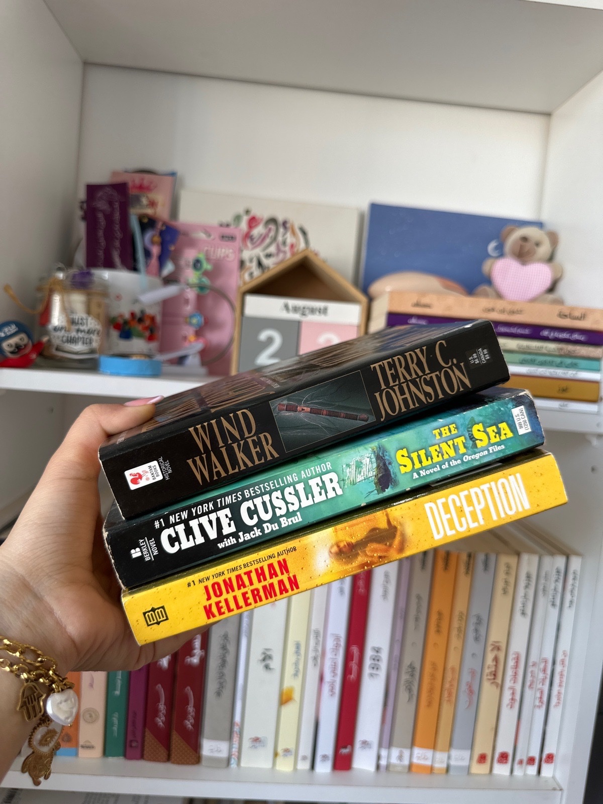 Lot de 3 livres en anglais 