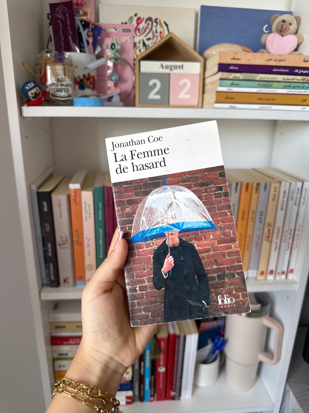 La Femme de Hasard - Jonathan Coe
