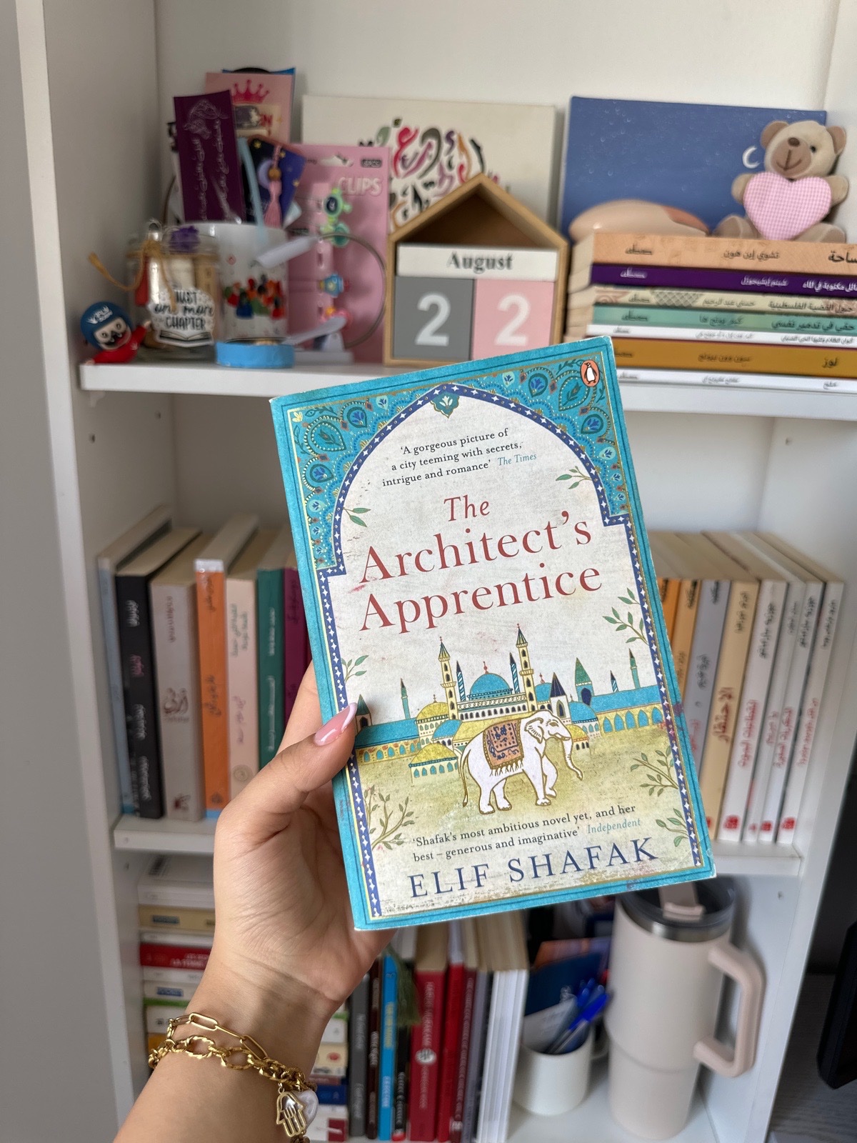 The Architect's Apprentice - Elif Shafak