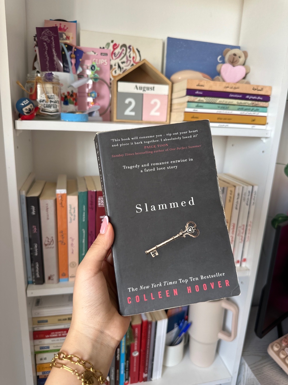 Slammed - Colleen Hoover