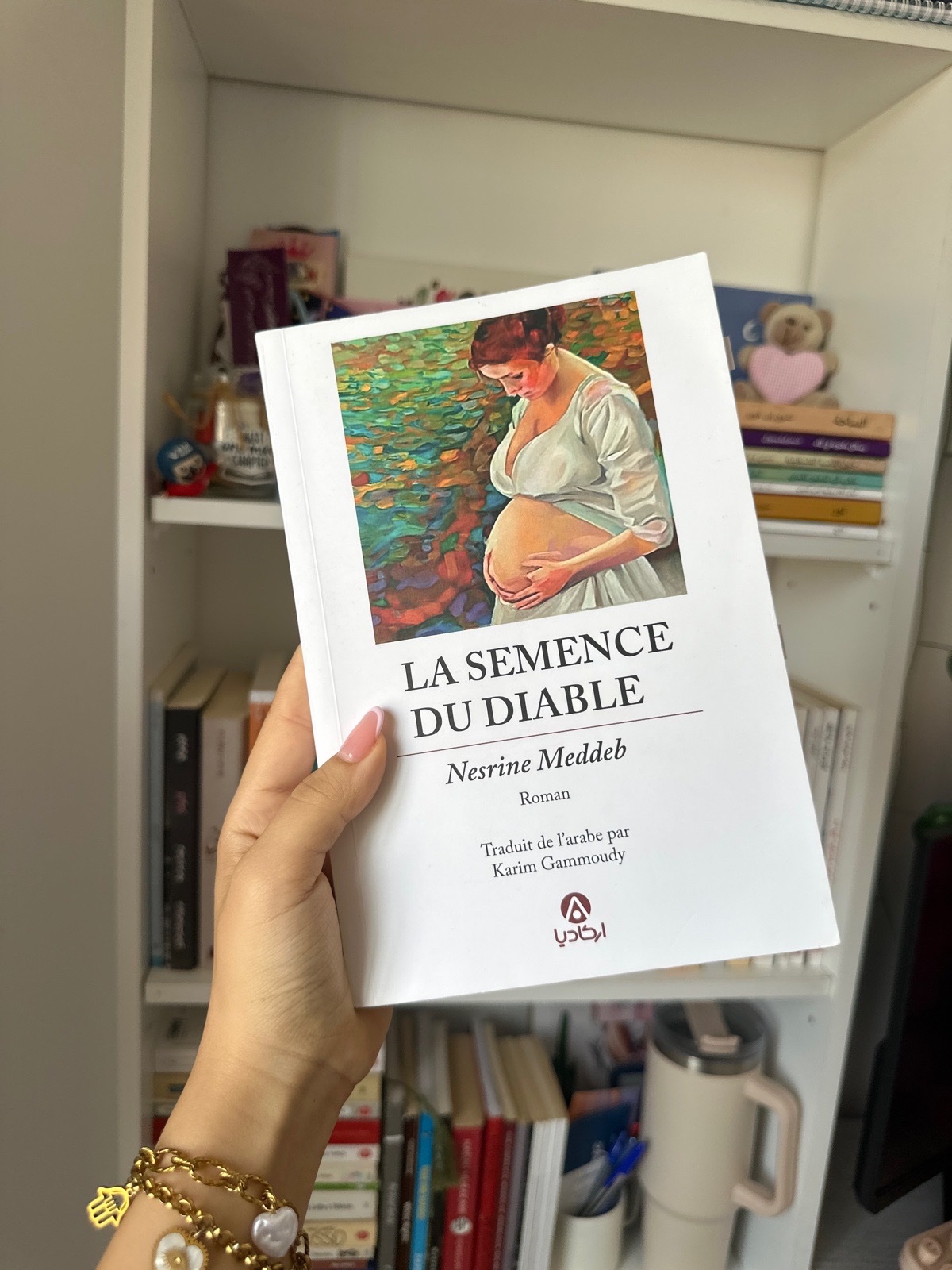 La semence du diable - Nesrine Meddeb