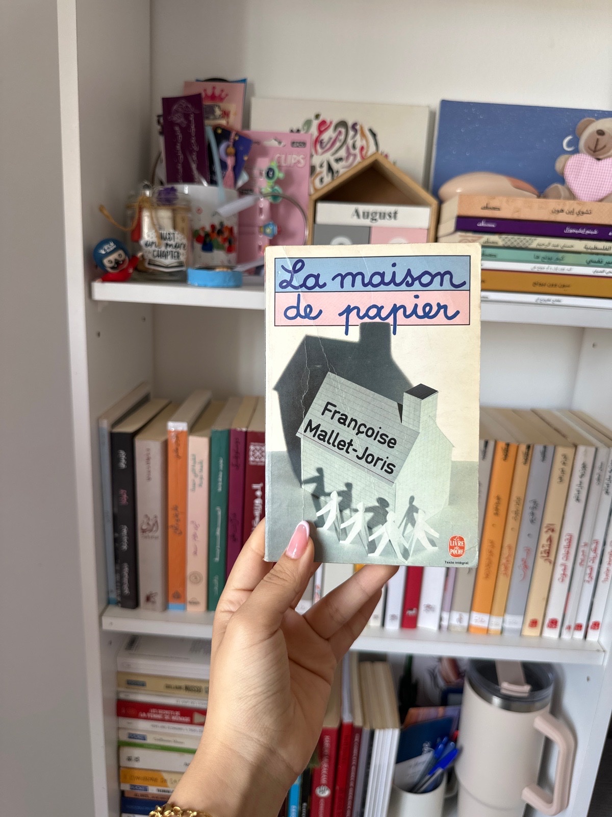 La maison de papier - Françoise Mallet-Joris