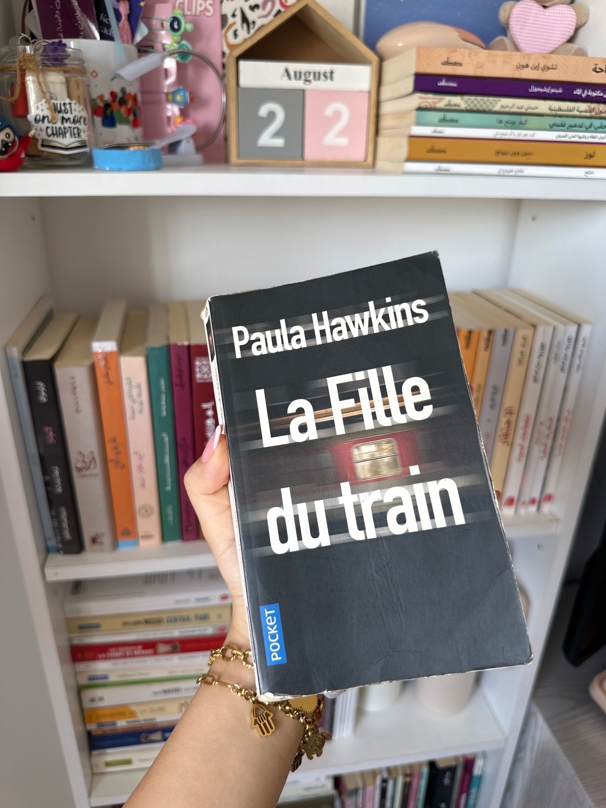 La fille du train - Paula Hawkins