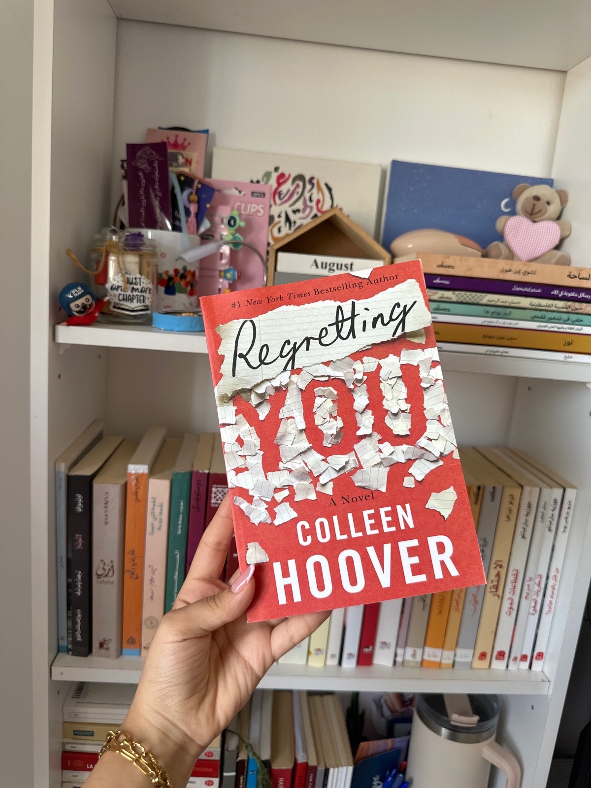 Regretting You - Colleen Hoover (printed copy)