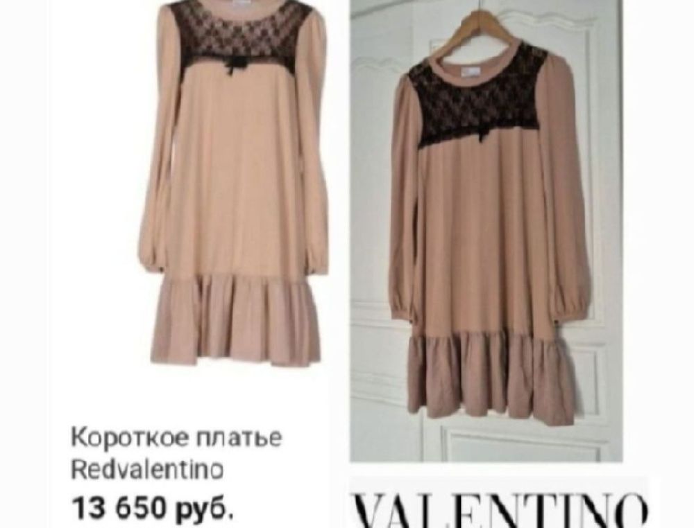 Sublime robe red Valentino  manches longues neuf