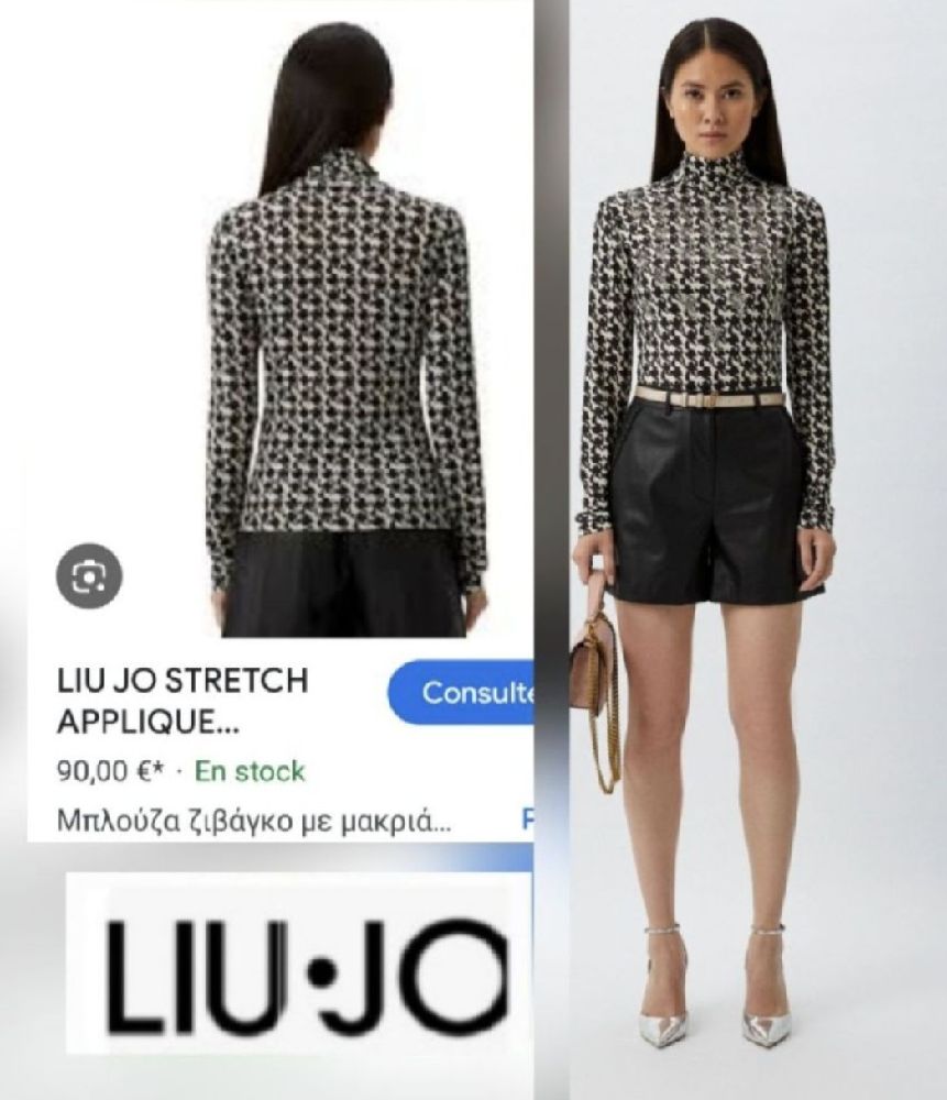 Magnifique pull liu.jo à strass trés chic 