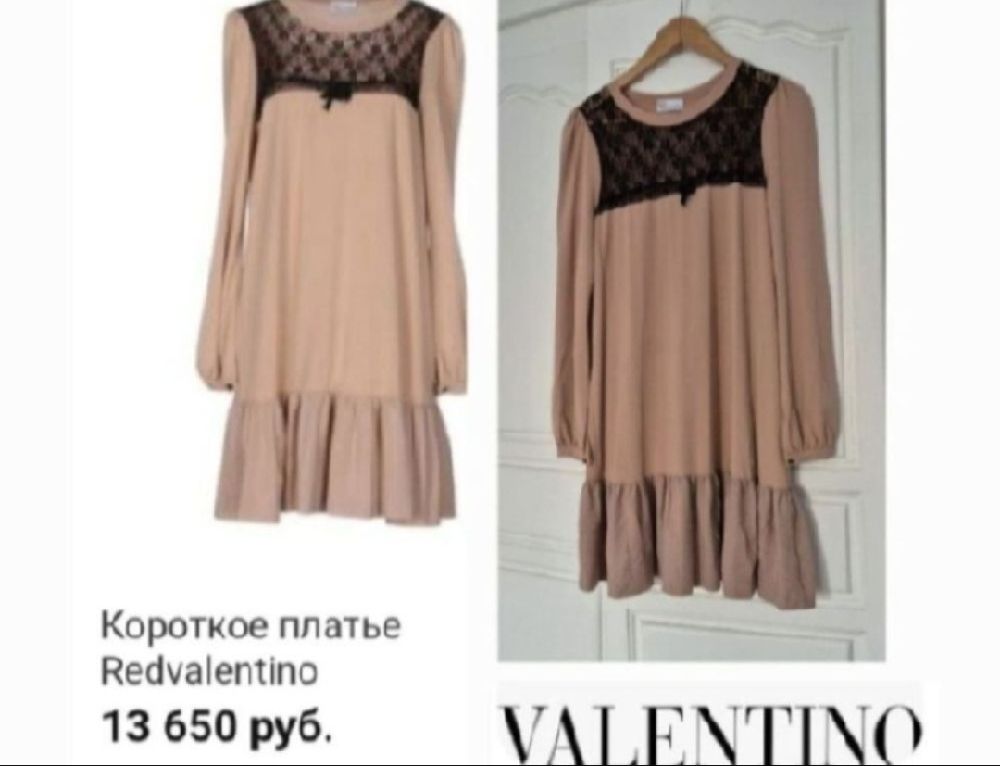 Magnifique robe RED VALENTINO neuf