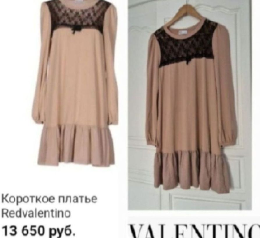 Magnifique robe red valentino tt neuf