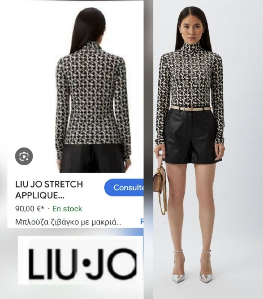 Sublime pull liu-jo pied de poule à strass trés chic 